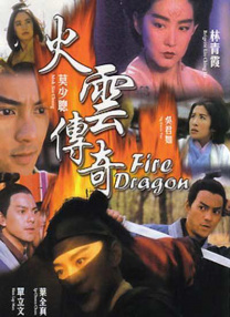 亚洲欧美日韩高清